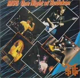 Michael Schenker - One Night at Budokan - CD