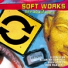 SOFT WORKS - Abracadabra - CD