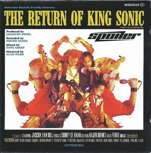 Spoiler - The Return Of King Sonic - CD