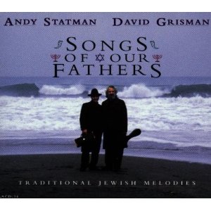 Andy Statman/David Grisman - Songs of Our Fathers - CD