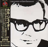 Cal Tjader - Sounds Out Burt Bacharach - CD Japan