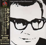 Cal Tjader - Sounds Out Burt Bacharach - CD Japan Cal Tjader - Sounds Out Burt Bacharach - CD Japan