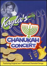 Kayla's Chanukah Concert - DVD