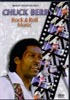 Chuck Berry - Rock And Roll Music (1998) - DVD - Kliknutím na obrázek zavřete