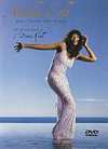 Natalie Cole - Ask A Woman Who Knows - DVD