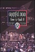 Grateful Dead - View From The Vault 4 - DVD - Kliknutím na obrázek zavřete