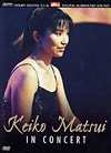 Keiko Matsui - Live In Concert - DVD - Kliknutím na obrázek zavřete