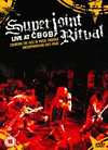 Superjoint Ritual - Live At CBGB's - DVD - Kliknutím na obrázek zavřete
