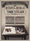Various Artists - The Gospel Songs Of Bob Dylan - DVD