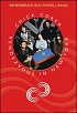 Chick Corea-Rendezvous in N.Y.-Remembering Bud Powell Band-DVD - Kliknutím na obrázek zavřete
