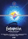 V/A - Eurovision Song Contest - Athens 2006 - DVD - Kliknutím na obrázek zavřete