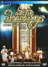 Beach Boys - Good Vibrations Tour - DVD - Kliknutím na obrázek zavřete