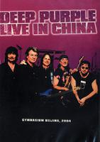 Deep Purple - Live In China 2004 - DVD - Kliknutím na obrázek zavřete