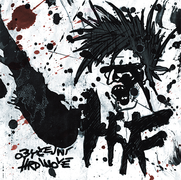 Hrdinové Nové Fronty - Obyčejní hrdinové - 2LP