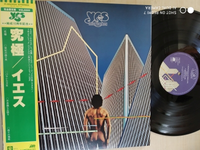 Yes - Going For The One (JAPAN) - LP bazar Yes - Going For The One (JAPAN) - LP bazar