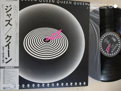 Queen - Jazz (JAPAN) - LP bazar Queen - Jazz (JAPAN) - LP bazar