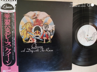 Queen - A Day At The Races (JAPAN) - LP bazar Queen - A Day At The Races (JAPAN) - LP bazar