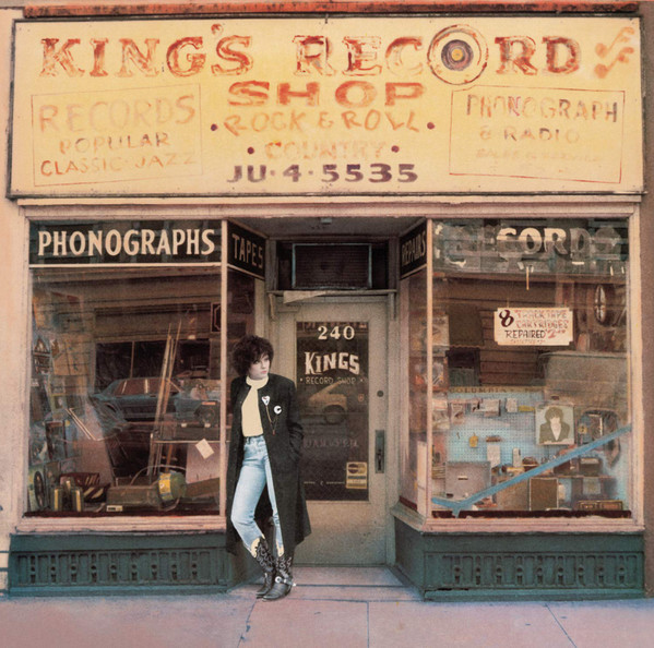 Rosanne Cash - King's Record Shop - LP - Kliknutím na obrázek zavřete