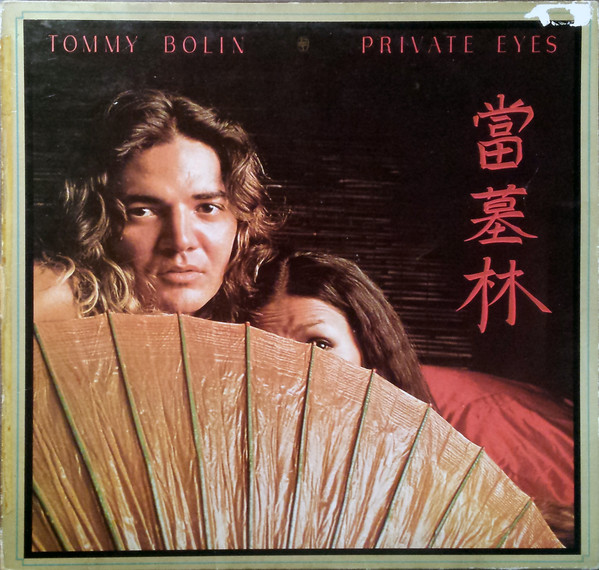 Tommy Bolin - Private Eyes - LP bazar