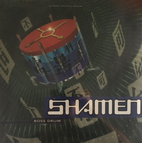 The Shamen - Boss Drum - 2LP - Kliknutím na obrázek zavřete