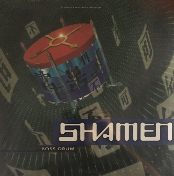 The Shamen - Boss Drum - 2LP