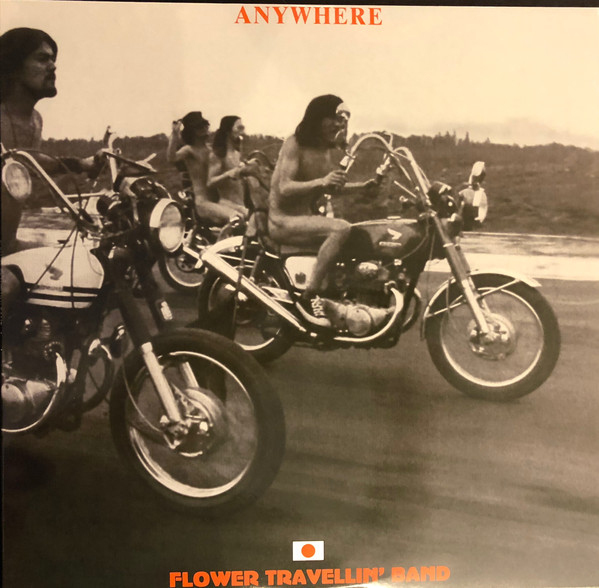 Flower Travellin' Band - Anywhere - LP - Kliknutím na obrázek zavřete