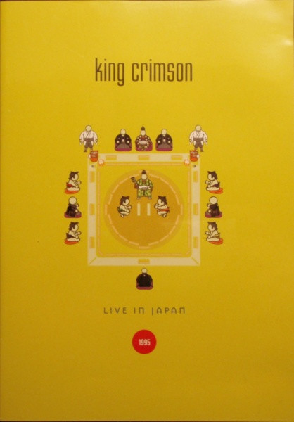 King Crimson - Live In Japan 1995 - DVD - Kliknutím na obrázek zavřete