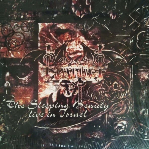 Tiamat - The Sleeping Beauty - Live In Israel - LP - Kliknutím na obrázek zavřete