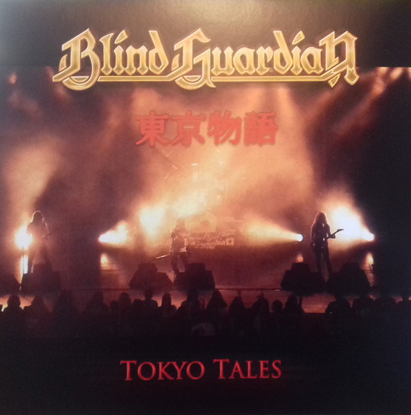 Blind Guardian - Tokyo Tales - 2LP - Kliknutím na obrázek zavřete