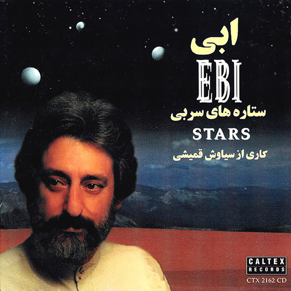 Ebi - Stars - Setarehaye Sorbi - CD - Kliknutím na obrázek zavřete