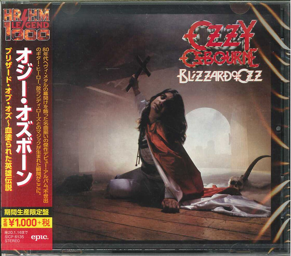 Ozzy Osbourne - Blizzard Of Ozz - CD JAPAN - Kliknutím na obrázek zavřete