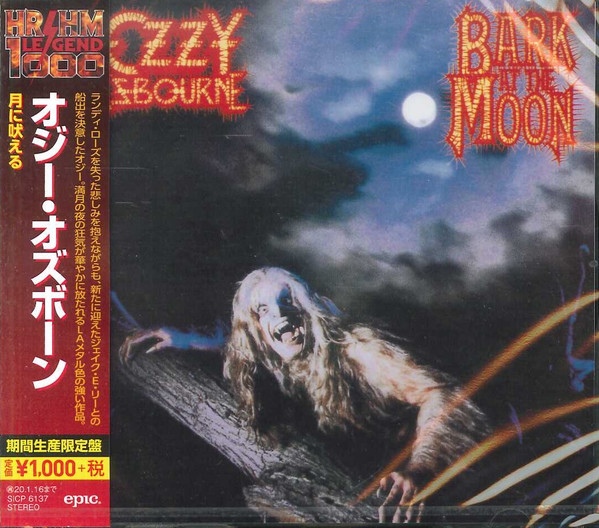 Ozzy Osbourne - Bark At The Moon - CD JAPAN - Kliknutím na obrázek zavřete