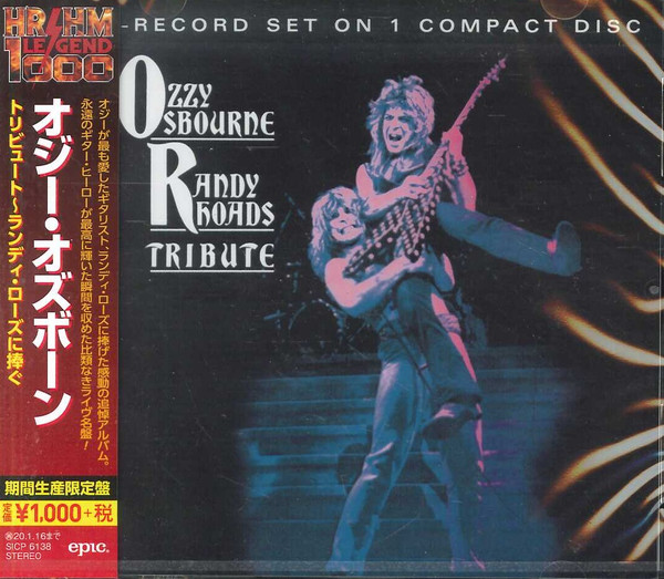 Ozzy Osbourne - Randy Rhoads Tribute - CD JAPAN