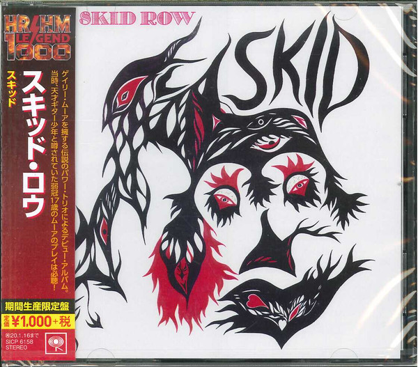 Skid Row - Skid - CD JAPAN - Kliknutím na obrázek zavřete