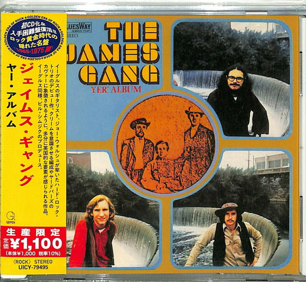 James Gang - Yer' Album - CD JAPAN - Kliknutím na obrázek zavřete