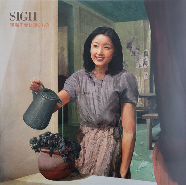 Sigh – Heir To Despair - LP - Kliknutím na obrázek zavřete