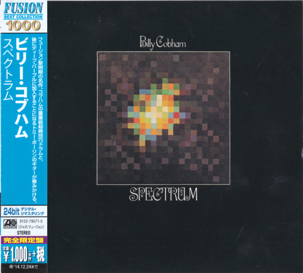 Billy Cobham - Spectrum (JAPAN) - CD - Kliknutím na obrázek zavřete