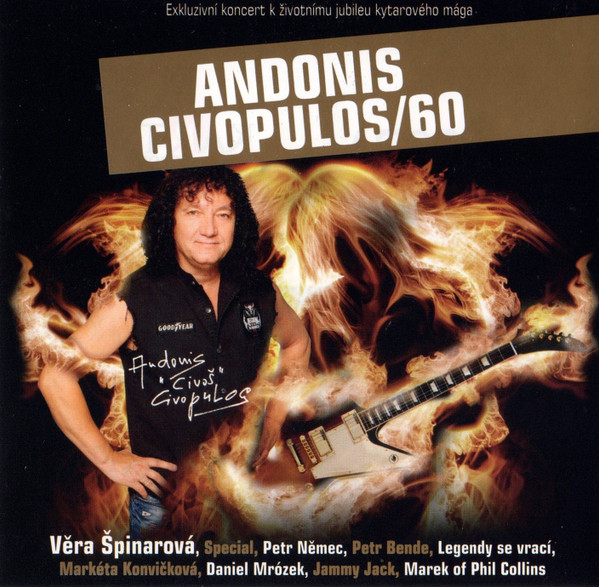 Andonis Civopulos - Andonis Civopulos/60 - CD+DVD - Kliknutím na obrázek zavřete