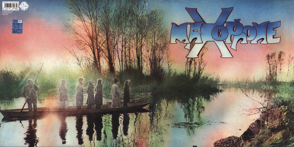 Maxophone - Maxophone (CRYSTAL) - LP