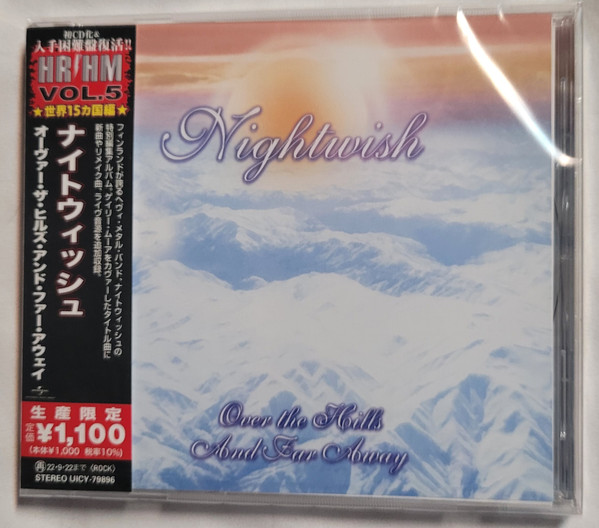 Nightwish - Over The Hills And Far Away - CD JAPAN