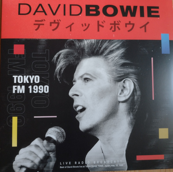 David Bowie - Tokyo FM 1990 - LP