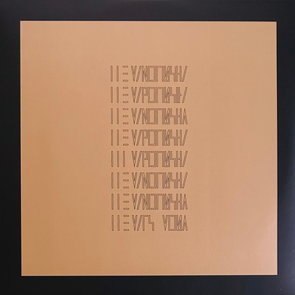 The Mars Volta - The Mars Volta - LP