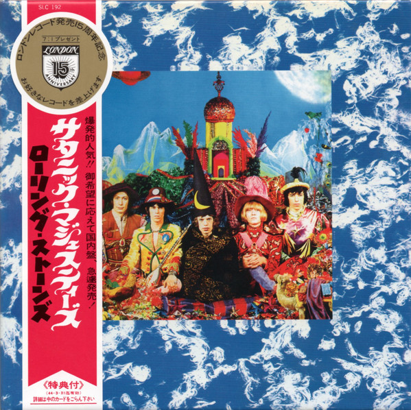 Rolling Stones - Their Satanic Majesties Request - SHM CD JAPAN - Kliknutím na obrázek zavřete