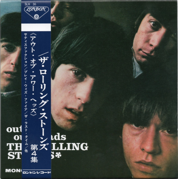 Rolling Stones - Out Of Our Heads - SHM CD JAPAN