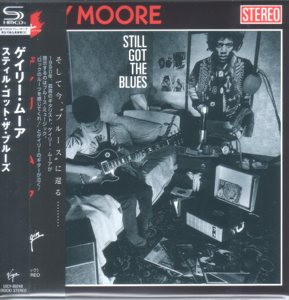 Gary Moore - Still Got The Blues - CD JAPAN