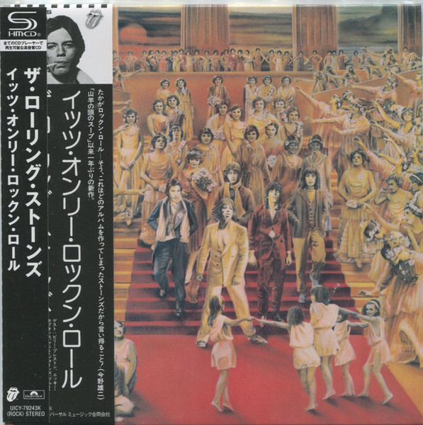Rolling Stones - It's Only Rock 'N Roll - SHM CD JAPAN