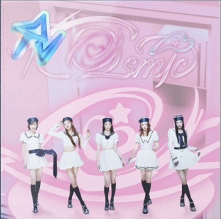 Red Velvet - Cosmic Red (Hotel version) - CD