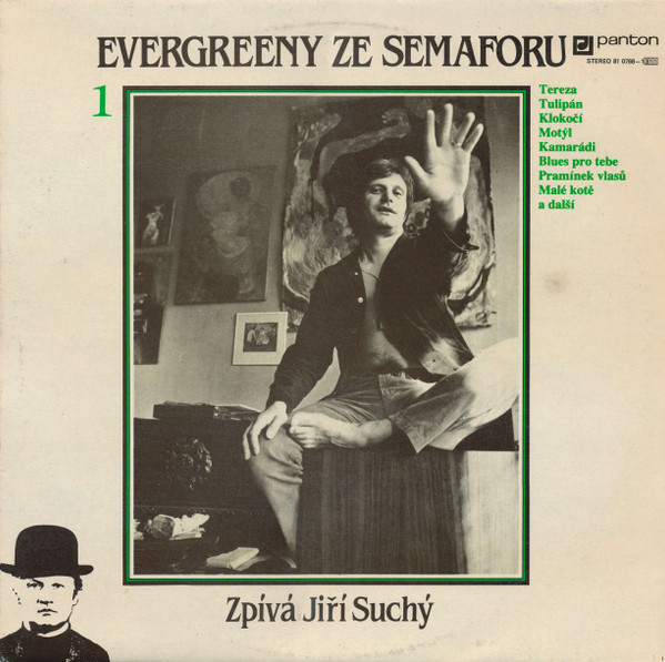 Jiří Suchý - Evergreeny Ze Semaforu 1 - LP bazar