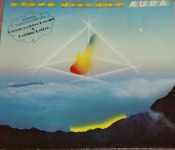 Steve Hillage - Aura - LP bazar