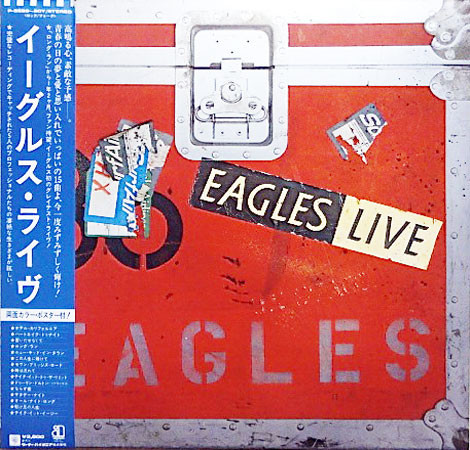 Eagles - Eagles Live (JAPAN) - 2LP - Kliknutím na obrázek zavřete